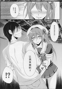 第5頁圖