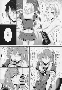 第9頁圖