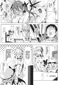 第13頁圖