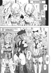 第21頁圖