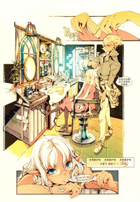 第9頁圖