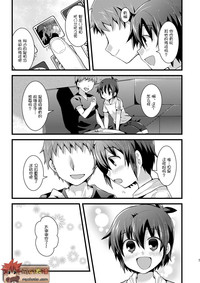 第5頁圖