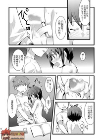 第9頁圖