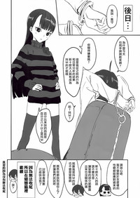 第13页图