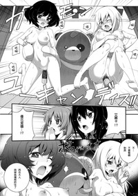 第9页图