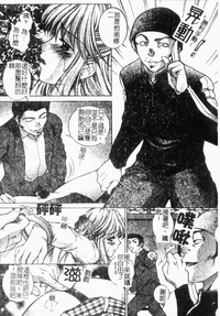 第105頁圖