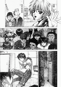 第133頁圖