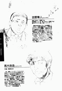 第181頁圖