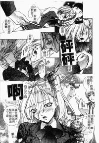 第65頁圖
