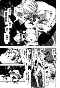第109頁圖