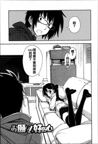 第117頁圖