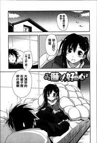 第129頁圖