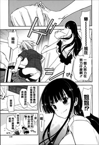 第149頁圖