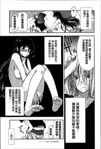 第169頁圖