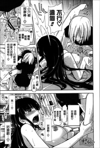 第177頁圖
