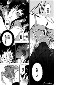 第189頁圖