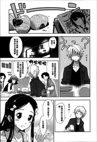 第45頁圖