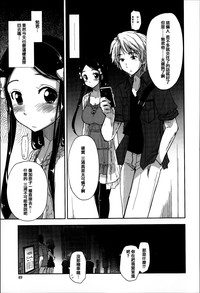 第49頁圖