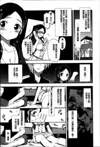 第65頁圖