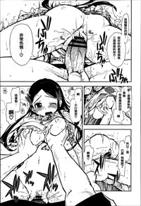 第77頁圖