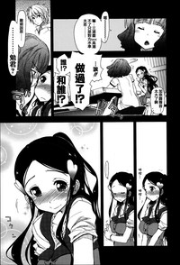 第85頁圖