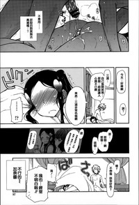 第97頁圖