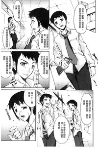 第109页图