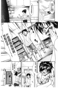 第173页图