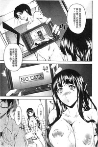 第53页图