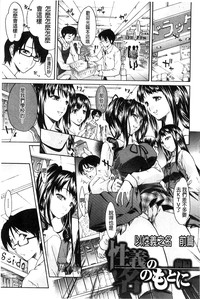 第9页图