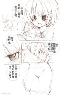 第1頁圖