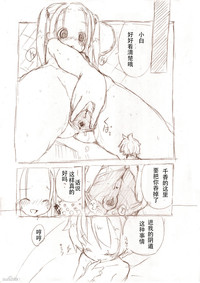 第13页图