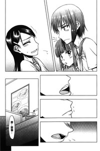 第101頁圖