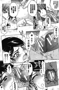 第109頁圖