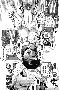 第117頁圖