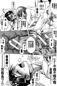 第121頁圖
