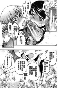 第133頁圖