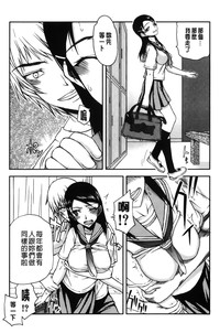 第13頁圖