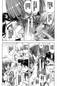 第149頁圖