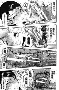 第25頁圖