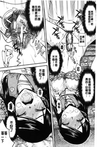 第29頁圖
