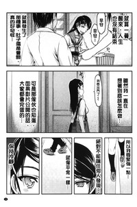 第41頁圖