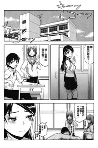 第45頁圖