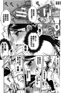 第61頁圖