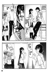 第65頁圖