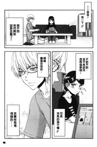 第73頁圖