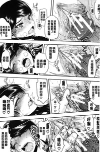 第85頁圖