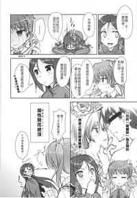 第109頁圖