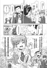 第113頁圖