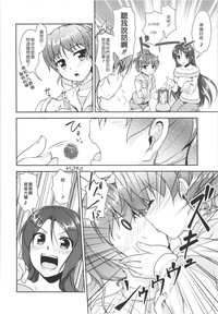 第117頁圖